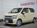 （徳島県）の中古車