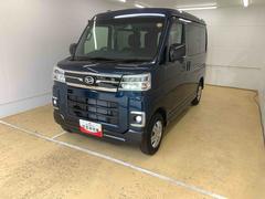 アトレー 中古車 ＲＳまごころ保証１年付き　記録簿　取扱説明書　衝突被害軽減システム　スマートキー　オートマチックハイビーム　ターボ　レーンアシスト　禁煙車　ワンオーナー　エアバッグ　エアコン　パワーステアリング