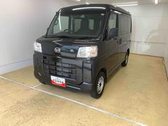 ハイゼットカーゴ 中古車 ＤＸ　ラジオまごころ保証１年付き　記録簿　取扱説明書　ＣＶＴ　キーレスエントリー　ワンオーナー　エアバッグ　エアコン　パワーステアリング　パワーウィンドウ　ＡＢＳ