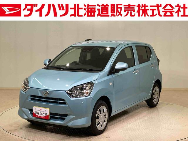 ミライースＸ　ＳＡIII４ＷＤ　キーレスエントリー　記録簿　ワンオーナー　エアバッグ　エアコン　パワーステアリング　パワーウィンドウ　ＣＤ　ＡＢＳ（北海道）の中古車