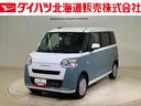 ４ＷＤ　スマートキー　記録簿　ワンオーナー　エアバッグ　エアコン　パワーステアリング　パワーウィンドウ　ＣＤ　ＡＢＳ（北海道）の中古車