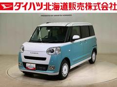 ムーヴキャンバス 中古車 ストライプスＧ４ＷＤ　スマートキー　記録簿　ワンオーナー　エアバッグ　エアコン　パワーステアリング　パワーウィンドウ　ＣＤ　ＡＢＳ
