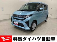 ムーヴ 中古車 Ｌ　４ＷＤ純正ナビ　ドライブレコーダー　ＬＥＤヘッドライト　アイドリングストップ　キーレスエントリー　オートライト　マニュアルエアコン　スマートアシスト　バックカメラ　電動格納式ドアミラー