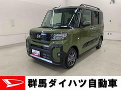 タント 中古車 ファンクロスリミテッド　２ＷＤプッシュボタンスタート　アイドリングストップ　ＥＴＣ　シートヒーター　ＬＥＤヘッドライト　オートライト　バックカメラ　シートヒーター　スマートアシスト　電動格納ドアミラー