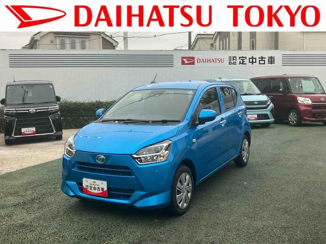 ミライースＸ　ＳＡIIIワイドＢｌｕｅｔｏｏｔｈ／ＵＳＢチューナー装備保証　新車保証・まごころ保証　１年間・走行距離無制限付き・ワイドＢｌｕｅｔｏｏｔｈ／ＵＳＢチューナー装備・・ＬＥＤヘッドライト装備（東京都）の中古車