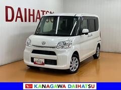  (神奈川県)