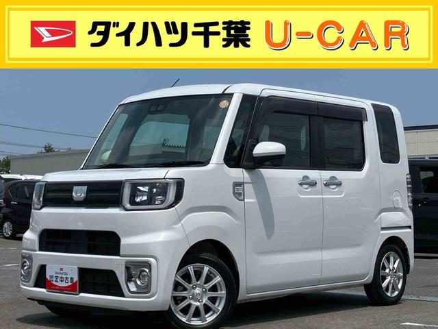 ウェイクL VS SAIIIナビ/TV/BT/USB/DVD 全周囲カメラ 前後ドラレコ 両側電動スライドドア LEDヘッドライト オ−トライト オートハイビーム 衝突被害軽減装置 リヤ障害物センサー キーフリー アルミホイール(千葉県)の中古車