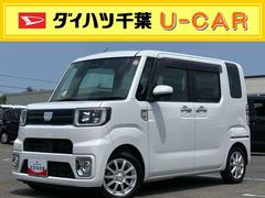  (千葉県)