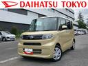 保証　新車保証・まごころ保証　１年間・走行距離無制限付き・９インチディスプレイオーディオ装備・バックカメラ・ＬＥＤヘッドライト装備（東京都）の中古車