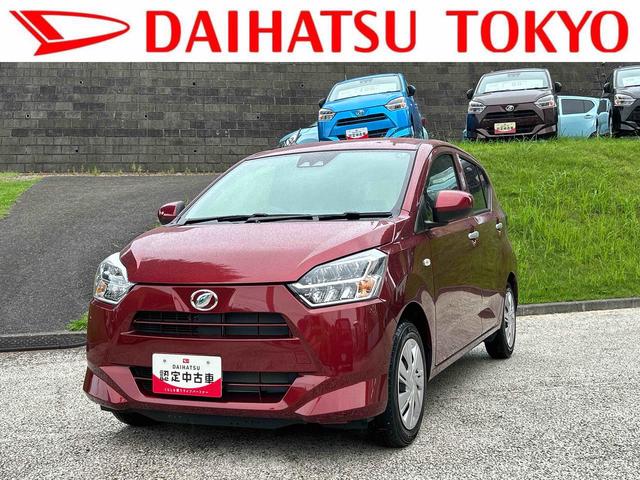 ミライースX SAIIIワイドBluetooth/USBチューナー装備保証 新車保証・まごころ保証 1年間・走行距離無制限付き・ワイドBluetooth/USBチューナー装備・LEDヘッドライト装備(東京都)の中古車