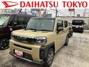 保証　新車保証・まごころ保証　１年間・走行距離無制限付き・９インチディスプレイオーディオ装備・バックカメラ・ＬＥＤヘッドライト装備（東京都）の中古車