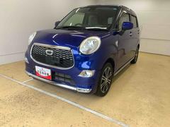 キャスト 中古車 スタイルＧ　ＳＡＩＩ　タイヤ新品まごころ保証１年付き　記録簿　取扱説明書　ナビ　バックカメラ　ルーフ　クリアはがれ．衝突被害軽減システム　スマートキー　アルミホイール　レーンアシスト　ワンオーナー　エアバッグ　エアコン　ＡＢＳ