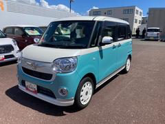 ムーヴキャンバス 中古車 Ｘリミテッドメイクアップ　ＳＡＩＩＩ１４インチフルホイールキャップ　キーフリーシステム　両側パワースライドドア　オートエアコン（プッシュ式）　オートライト　置きラクボックス