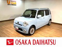 ミラココア 中古車 ココアプラスＸ／１年保証／認定中古車／ナビ／ＥＴＣ／１年間走行距離無制限保証／ダイハツ認定中古車／ナビ／ＥＴＣ／スマートキー／オートエアコン／ルーフレール／フロントベンチシート／フォグランプ／ウインカーミラー／