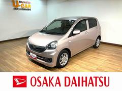 ミライース 中古車 Ｘ　ＳＡ／７インチナビ／ワンセグ／ＥＴＣ／キーレスエントリー１年間走行距離無制限保証／走行５．５万ｋｍ／マニュアルエアコン／電動格納ドアミラー／パワーウィンドウ／ハロゲンヘッドライト／アルミホイール