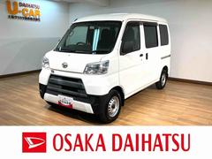ハイゼットカーゴ 中古車 ＤＸ／走行３．４万キロ／１年保証／車検整備渡し／ドラレコ／パワーウインドウ／キーレス／ＥＴＣ／アイドリングストップ／ＣＤ／ＦＭ＆ＡＭラジオ／車検整備付き／ドラレコ／令和２年式／走行３．４万キロ／