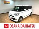 ターボ車／走行１．３万キロ／ナビ／ＢＬＵＥＴＯＯＴＨ／ＵＳＢ／Ｂカメラ／ＥＴＣ／前後ドラレコ／クルーズコントロール／両側電動スライドドア／スマートキー／前席シートヒーター／電動パーキングブレーキ／（大阪府）の中古車