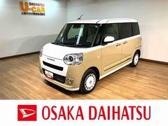 ムーヴキャンバス 中古車 ストライプスＧ　純正フルセグナビ・両側電動スライドドア純正フルセグナビ・バックモニター・ＬＥＤヘッドライト・両側電動スライドドア・コーナ−センサ−・前席シートヒーター・サイドエアバッグ・オートエアコン・スマ−トキ−・マット装備