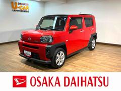 タフト 中古車 Ｇ　純正フルセグナビ・前後ドラレコ・ＥＴＣ・アルミホイ−ル純正フルセグナビ・ナビ連動前後ドラレコ・ＥＴＣ車載器・ＬＥＤヘッドライト・アルミホイ−ル・前席シートヒーター・コーナ−センサ−・電動パーキングブレーキ・マット／バイザ−装備