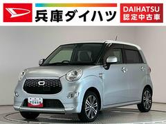 キャスト 中古車 スタイルＧ　ＳＡＩＩ　ナビＴＶ　ＥＴＣ　バックカメラ１年保証　ナビＴＶ　ＥＴＣ　バックカメラ　ＬＥＤヘッドライト　アイドリングストップ　プッシュスタート　横滑り防止装置　オートライト　オートエアコン　ドアバイザー　１５インチ純正アルミホイール
