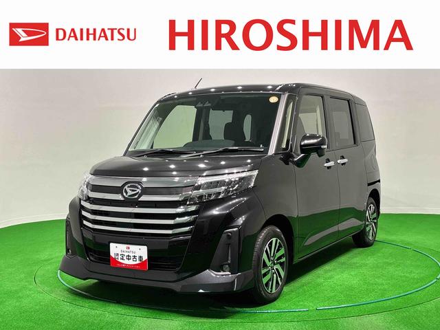 トールカスタムＧ　ディスプレイオーデオ付き（広島県）の中古車