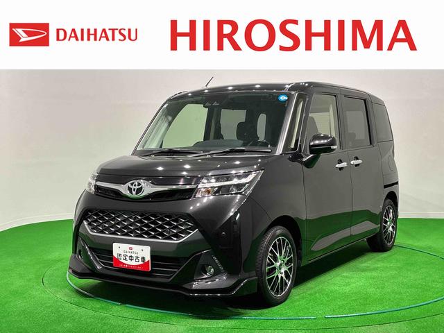 タンクカスタムG−T ナビ パノラマ 後席モニターLDA 1オナ ブルートゥース スマートキープッシュスタート AHB シートヒーター 両側PSドア ナビTV LEDライト クルコン 横滑り防止 DVD オートライト ETC アイドリングストップ(広島県)の中古車