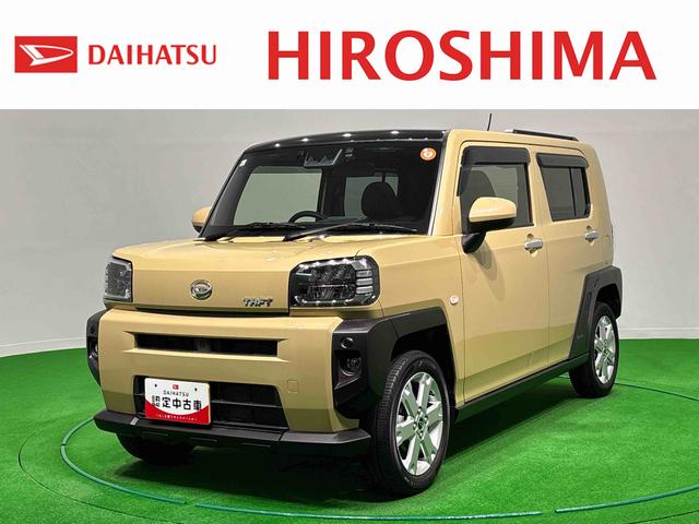 タフトＧ　純正ナビゲーション　ドライブレコーダー　ＥＴＣ車載器運転席・助手席シートヒーター　電動パーキングブレーキ＋オートホールドブレーキ機能　ＬＥＤヘッドランプ　ＬＥＤフォグランプ（広島県）の中古車