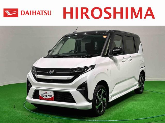 ムーヴＲＳ　４ＷＤ　キーフリーシステム　ディスプレーオーディオＬＥＤヘッドライト＆フォグランプ　オートエアコン　ウエルカムオープン機能付パワースライドドア　オートライト　ステアリングスイッチ　サイドエアーバッグ　電動パーキング　駐車支援システム　プッシュスタート（広島県）の中古車