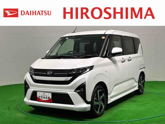 ムーヴＲＳＬＥＤオートライト　オートハイビーム　フロントフォグランプ　運転席／助手席シートヒーター　プッシュボタンスタート　キーフリーシステム　電動パーキングブレーキ　バックカメラ　アルミホイール（広島県）の中古車