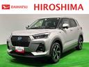 ＬＥＤヘッドランプ・フォグランプ　全車速追従機能付アダプティブクルーズコントロール　レーンキープコントロール　アルミホイール　シートヒーター（広島県）の中古車
