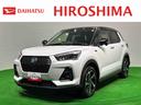 衝突軽減Ｂ　車線逸脱警報システム　電動格納ドアミラー　レーダークルコン　Ａストップ　Ｂカメラ　ＬＥＤヘッドライト　キーフリーシステム　衝突安全ボディ　スマートキー　アルミホイール　盗難防止システム（広島県）の中古車