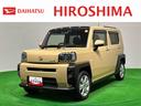 運転席・助手席シートヒーター　電動パーキングブレーキ＋オートホールドブレーキ機能　ＬＥＤヘッドランプ　ＬＥＤフォグランプ（広島県）の中古車