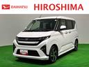 ＬＥＤオートライト　オートハイビーム　フロントフォグランプ　運転席／助手席シートヒーター　プッシュボタンスタート　キーフリーシステム　電動パーキングブレーキ　バックカメラ　アルミホイール（広島県）の中古車