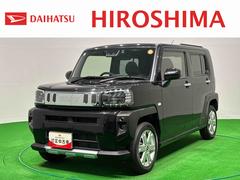 タフト 中古車 Ｇ　クロムベンチャー　ナビ　ドラレコ　ＥＴＣ　　バックカメラスカイフィールトップ　クロムパック　メッキパック　シルバーアンダーガーニッシュ　インテリアアクセント　ＬＥＤオートハイビーム＆フォグランプ　電動パーキングブレーキ　アルミホイール