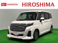 トール 中古車 カスタムＧ　　９インチディスプレイオーディオ・バックカメラＬＥＤヘッドランプ・フォグランプ　　１４インチアルミホイール　オートライト　プッシュボタンスタート　クルーズコントロール　　コーナーセンサー　パワースライドドア　キーフリーシステム