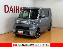 ウェイク 中古車 ＧターボＶＳ　ＳＡＩＩＩサポカーＳワイド適合　ドラレコ　パノラマモニター対応　両側オートスライドドア　ステアリングスイッチ　ＵＳＢ接続端子　Ｐスタート　コーナーセンサー　アイドリングストップ　オートハイビーム　キーフリー