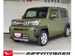 タフト 中古車 Ｇターボ　クロムベンチャーナビゲーション　バックカメラ　ドライブレコーダー　ＥＴＣ車載器　電動パーキングブレーキ　電動格納式ドアミラー　フロントシートヒーター　プッシュスタートスイッチ　キーフリーシステム　アルミホイール