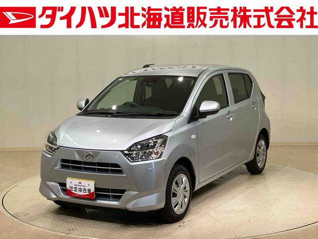 ミライースX SAIII(北海道)の中古車