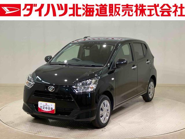 ミライースX SAIII(北海道)の中古車