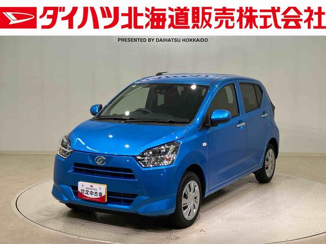 ミライースＸ　ＳＡIII４ＷＤ　アイドリングストップ　オートマチックハイビーム　衝突防止システム　ＬＥＤヘッドランプ　レーンアシスト　キーレスエントリー　記録簿　ワンオーナー　エアバッグ　エアコン　パワーステアリング　ＣＤ（北海道）の中古車