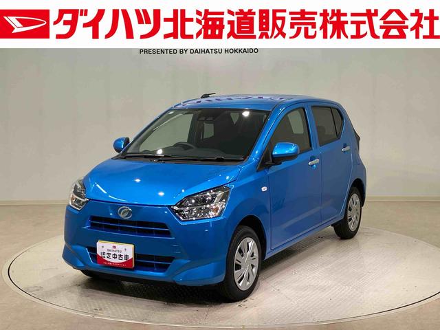 ミライースX SAIII4WD アイドリングストップ オートマチックハイビーム 衝突防止システム LEDヘッドランプ レーンアシスト キーレスエントリー 記録簿 ワンオーナー エアバッグ エアコン パワーステアリング CD(北海道)の中古車