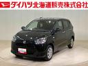 （北海道）の中古車