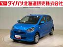 ４ＷＤ　アイドリングストップ　オートマチックハイビーム　衝突防止システム　ＬＥＤヘッドランプ　レーンアシスト　キーレスエントリー　記録簿　ワンオーナー　エアバッグ　エアコン　パワーステアリング　ＣＤ（北海道）の中古車