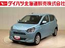 ４ＷＤ　アイドリングストップ　オートマチックハイビーム　衝突防止システム　ＬＥＤヘッドランプ　レーンアシスト　キーレスエントリー　記録簿　ワンオーナー　エアバッグ　エアコン　パワーステアリング　ＣＤ（北海道）の中古車