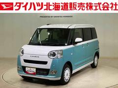 ムーヴキャンバス 中古車 ストライプスＧ