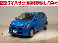 ミライース 中古車 Ｘ　ＳＡＩＩＩ４ＷＤ　アイドリングストップ　オートマチックハイビーム　衝突防止システム　ＬＥＤヘッドランプ　レーンアシスト　キーレスエントリー　記録簿　ワンオーナー　エアバッグ　エアコン　パワーステアリング　ＣＤ