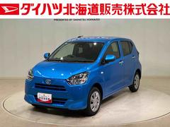 ミライース 中古車 Ｘ　ＳＡＩＩＩ４ＷＤ　アイドリングストップ　オートマチックハイビーム　衝突防止システム　ＬＥＤヘッドランプ　レーンアシスト　キーレスエントリー　記録簿　ワンオーナー　エアバッグ　エアコン　パワーステアリング　ＣＤ