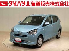 ミライース 中古車 Ｘ　ＳＡＩＩＩ４ＷＤ　アイドリングストップ　オートマチックハイビーム　衝突防止システム　ＬＥＤヘッドランプ　レーンアシスト　キーレスエントリー　記録簿　ワンオーナー　エアバッグ　エアコン　パワーステアリング　ＣＤ