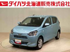 ミライース 中古車 Ｘ　ＳＡＩＩＩ４ＷＤ　アイドリングストップ　オートマチックハイビーム　衝突防止システム　ＬＥＤヘッドランプ　レーンアシスト　キーレスエントリー　記録簿　ワンオーナー　エアバッグ　エアコン　パワーステアリング　ＣＤ