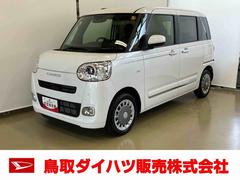 ムーヴキャンバス 中古車 セオリーＧスマートアシスト付き　ディスプレイオーディオ付き　バックカメラ付き　オートライト・ハイビーム　キーフリー　両側電動スライドドア　電動パーキングブレーキ　ステアリングスイッチ　ホッとカップホルダー